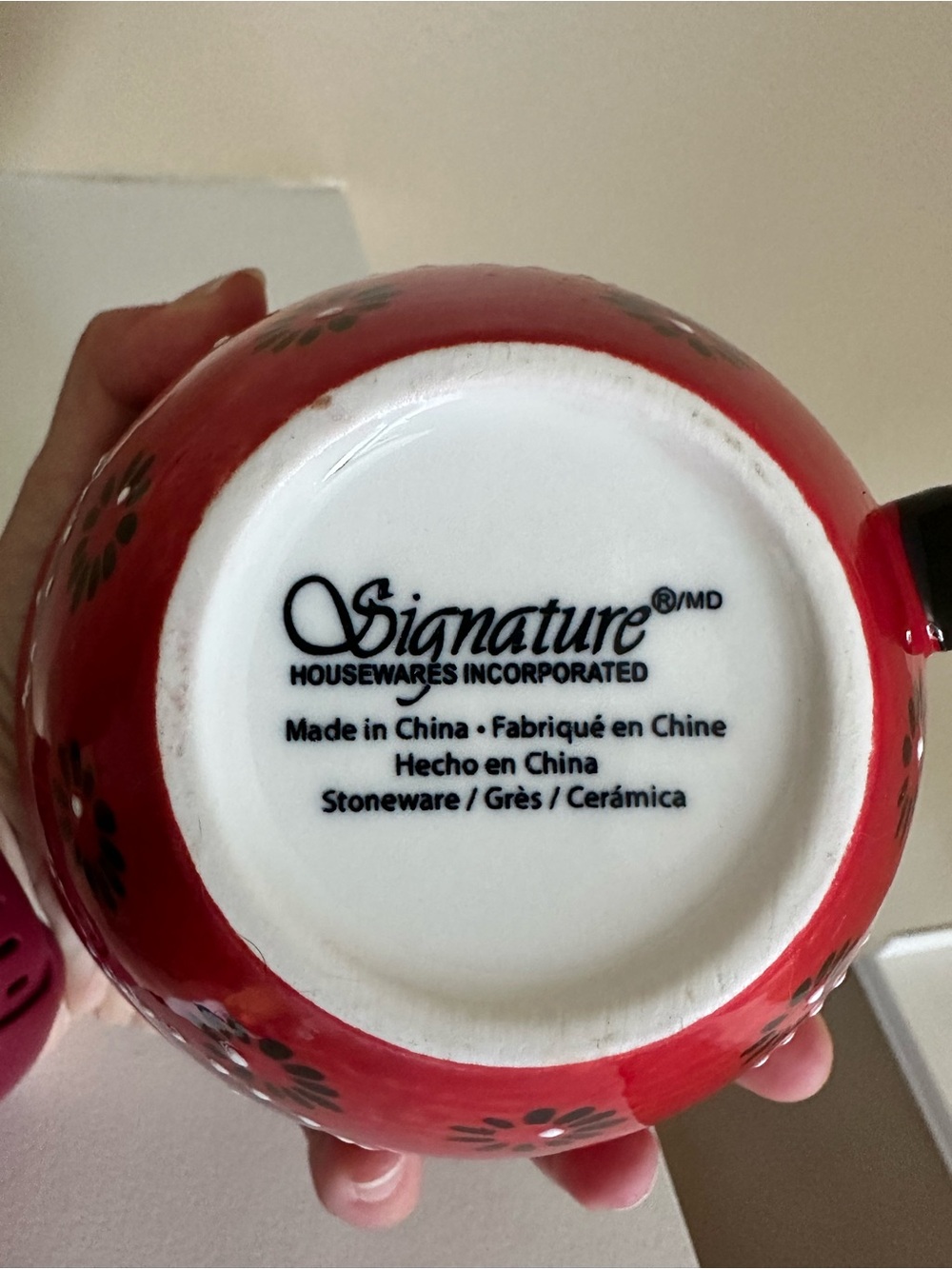 Mug - Picture 4 of 4